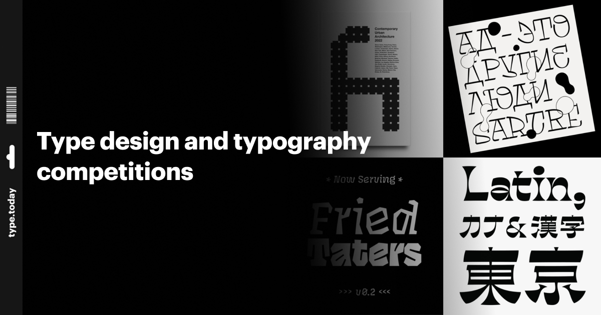 Type design and typography competitions
