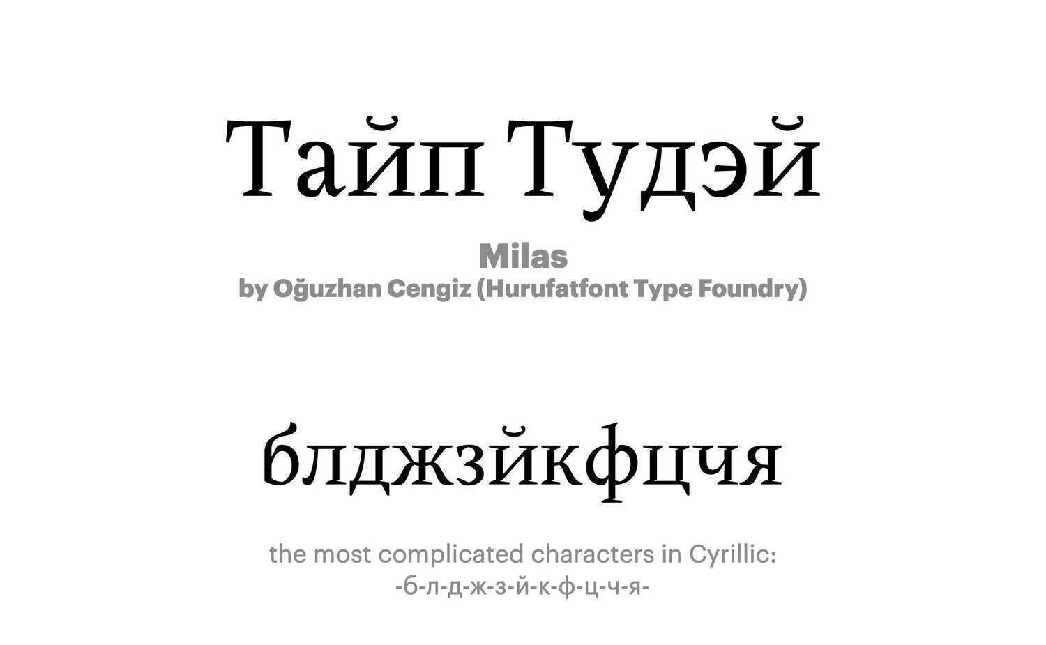 Milas-by-Oguzhan-Cengiz-(Hurufatfont-Type-Foundry)