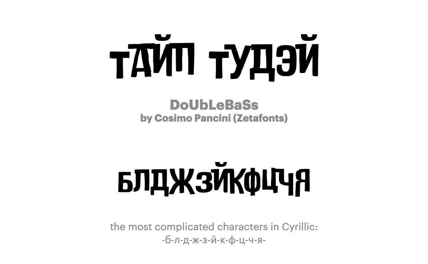 DoUbLeBaSs-by-Cosimo-Pancini-(Zetafonts)