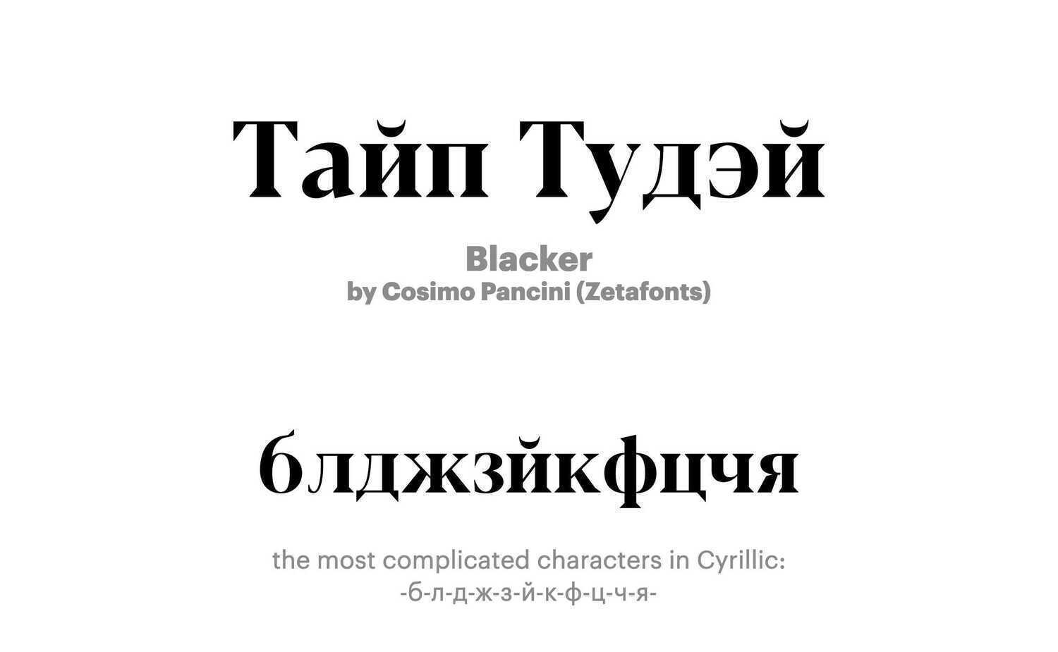 Blacker-by-Cosimo-Pancini-(Zetafonts)