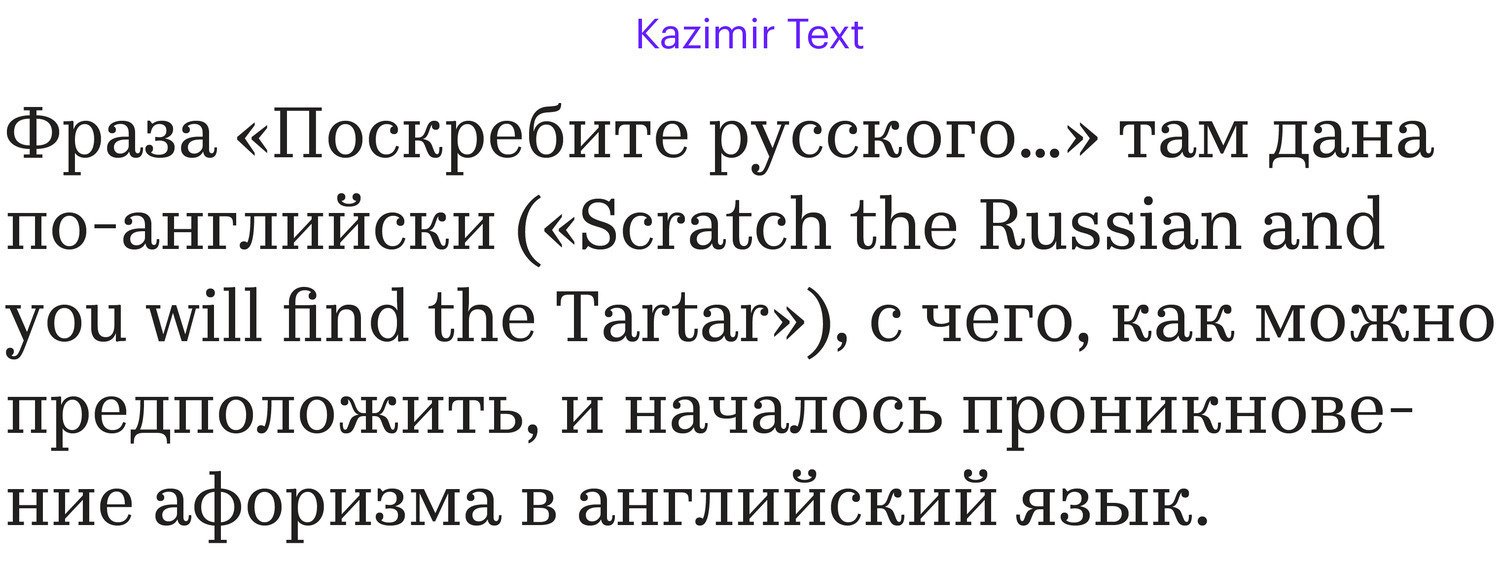 Зачем нужны кавычки в ВКонтакте?