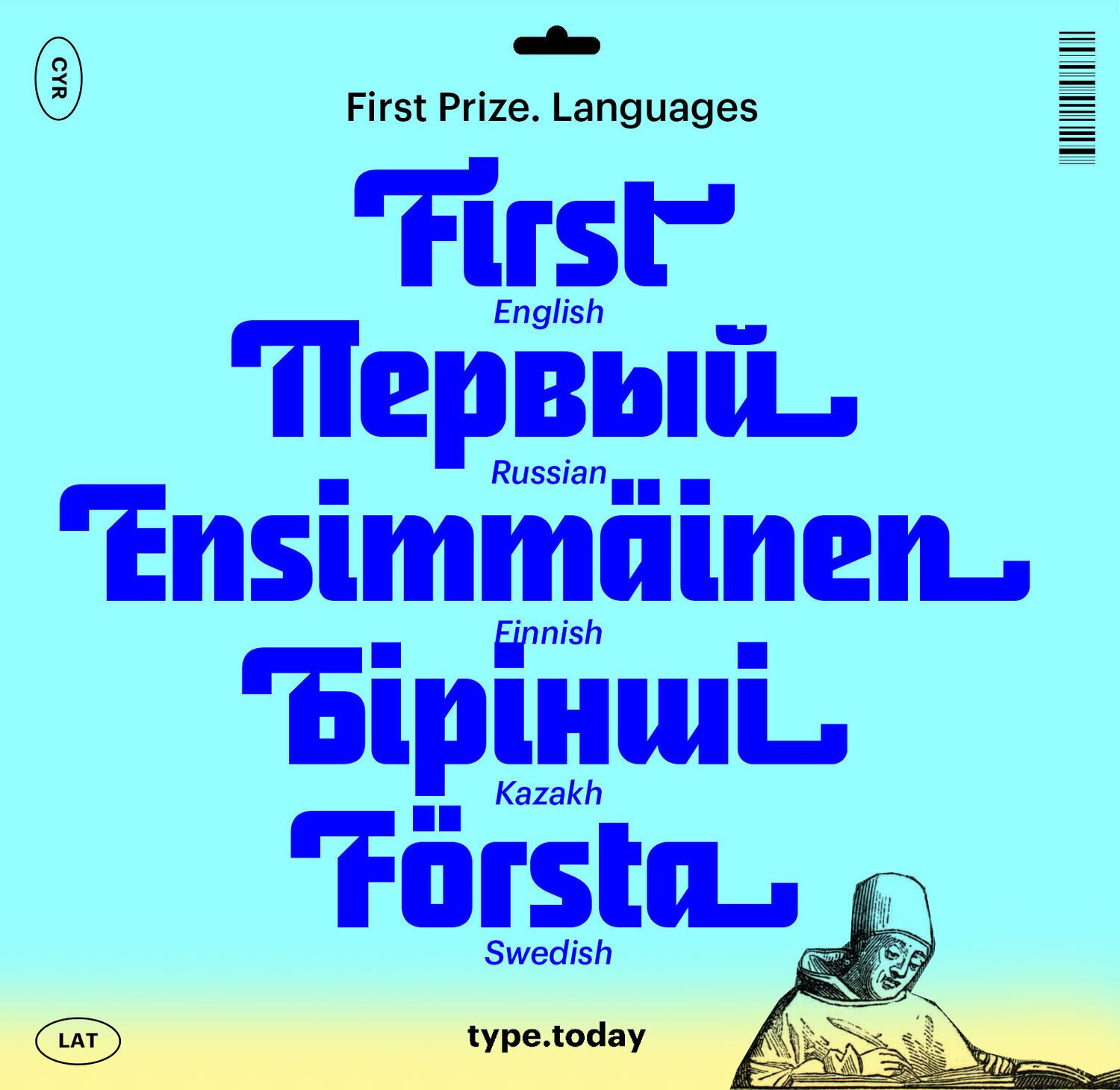 TT_FirstPrizeLanguages